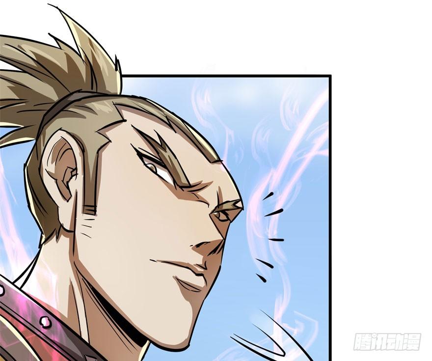 The Hunter Ch.157 p22