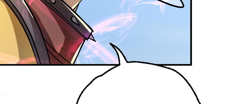 The Hunter Ch.157 p23