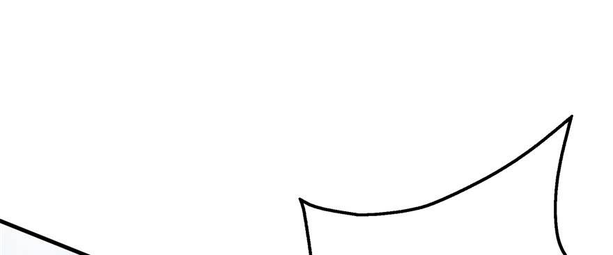 The Hunter Ch.157 p25