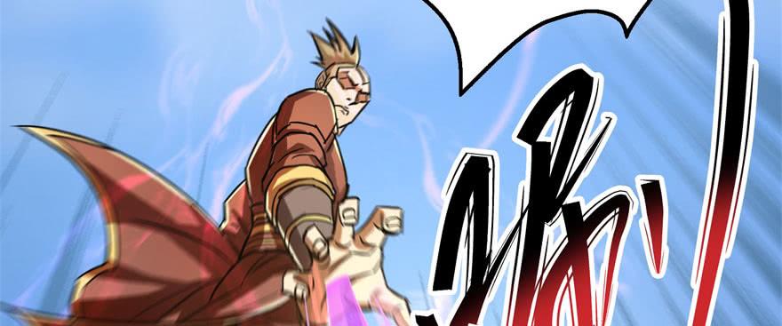 The Hunter Ch.157 p27