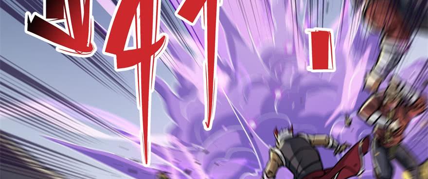 The Hunter Ch.157 p35