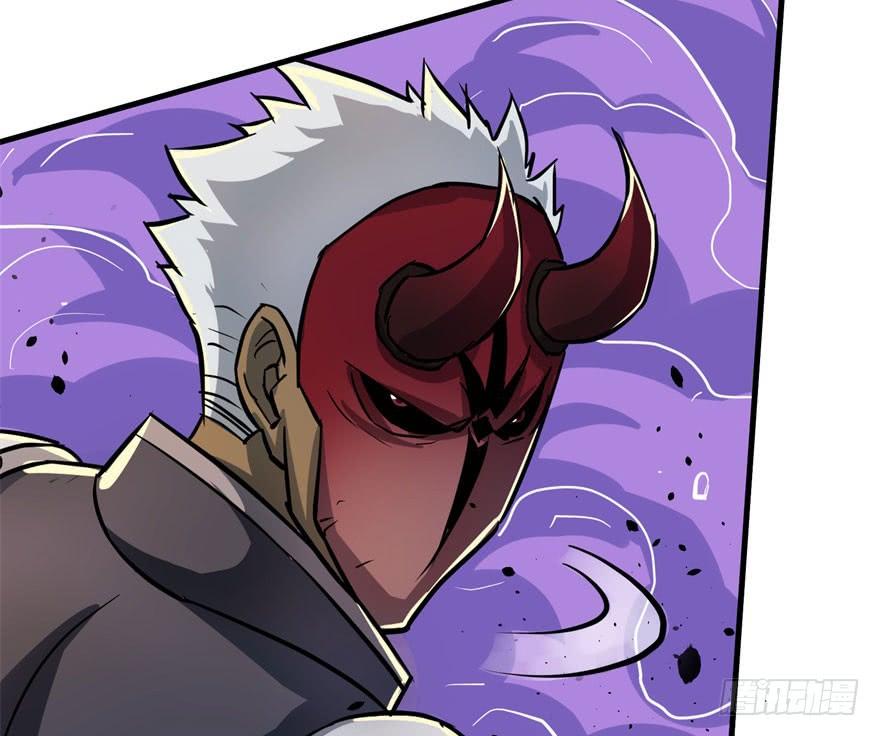 The Hunter Ch.157 p39