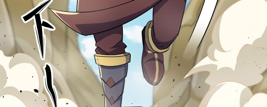 The Hunter Ch.157 p43