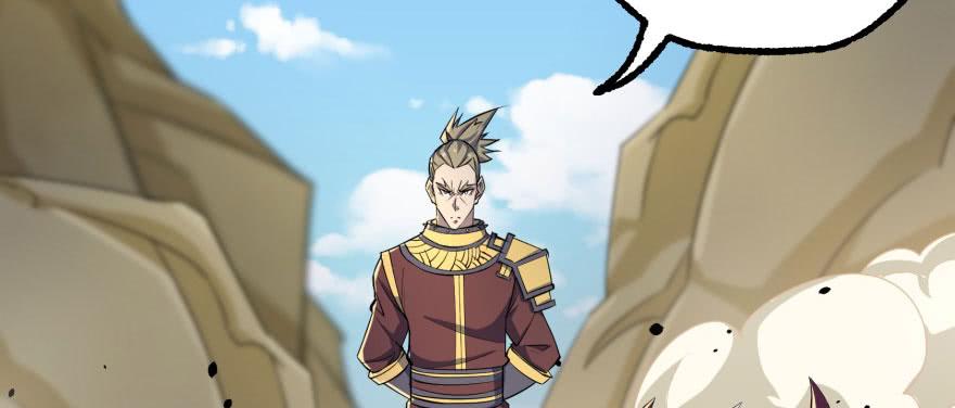 The Hunter Ch.157 p46
