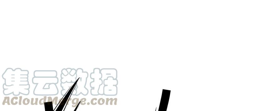 The Hunter Ch.157 p51