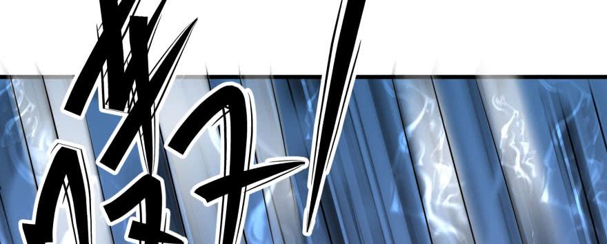 The Hunter Ch.157 p52