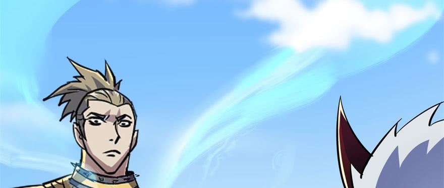 The Hunter Ch.157 p58