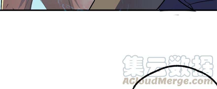 The Hunter Ch.157 p61
