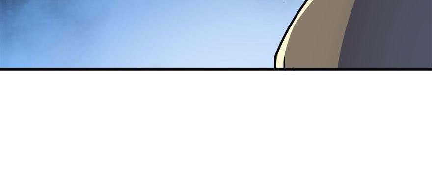 The Hunter Ch.157 p63
