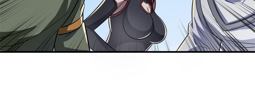 The Hunter Ch.157 p67