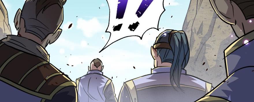 The Hunter Ch.157 p7