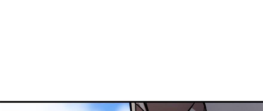 The Hunter Ch.157 p72