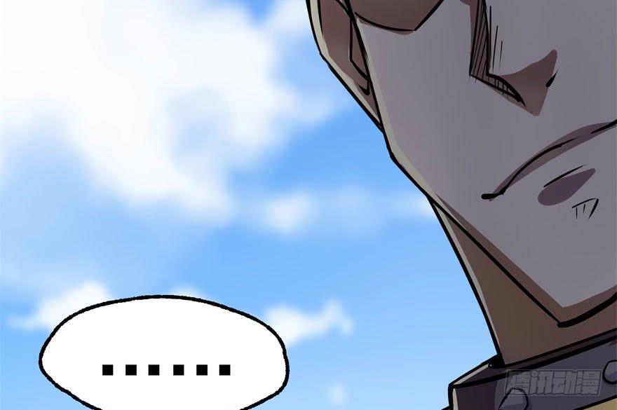 The Hunter Ch.157 p73