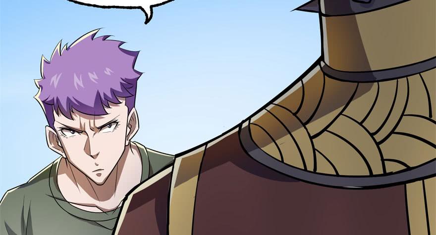 The Hunter Ch.157 p74