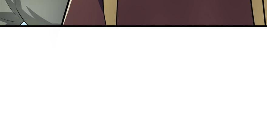 The Hunter Ch.157 p75