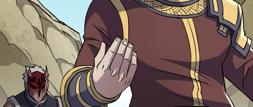 The Hunter Ch.157 p77