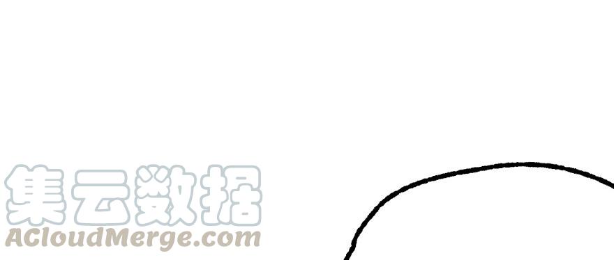 The Hunter Ch.157 p81