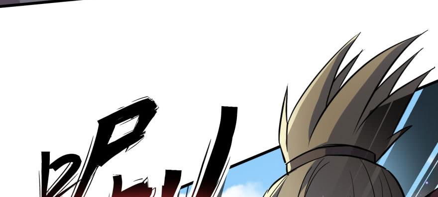 The Hunter Ch.157 p83