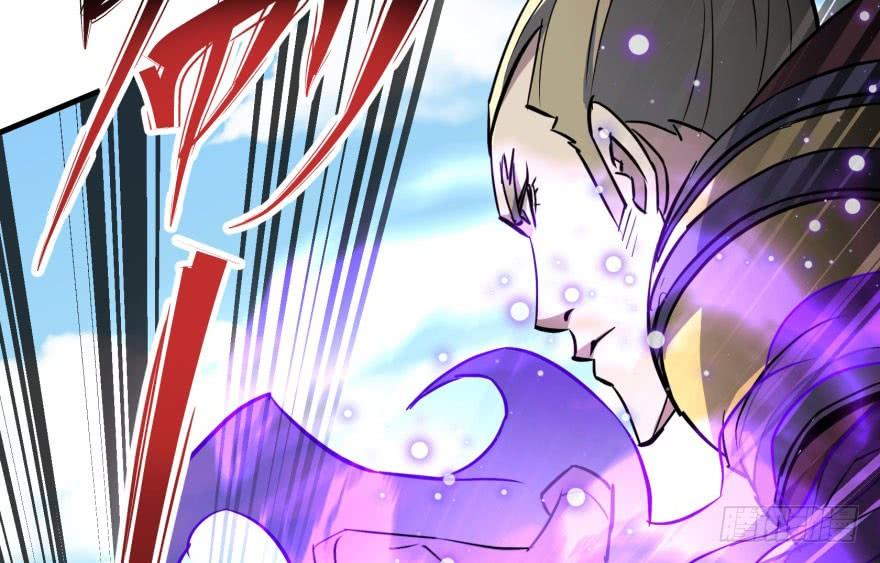 The Hunter Ch.157 p84