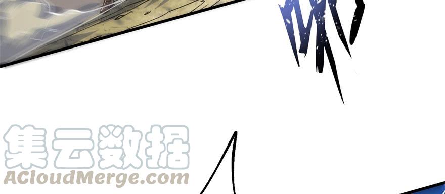 The Hunter Ch.157 p91