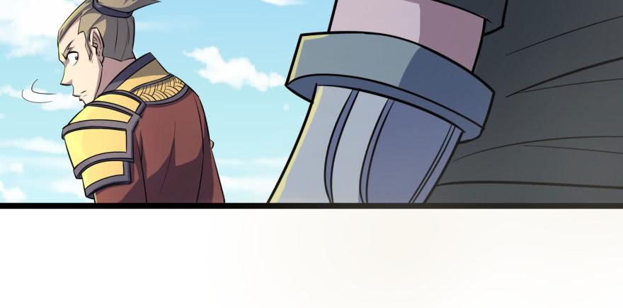 The Hunter Ch.158 p105