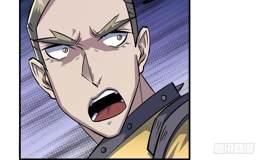 The Hunter Ch.158 p107