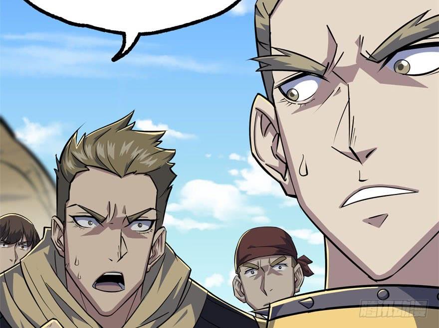 The Hunter Ch.158 p116