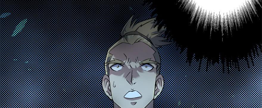 The Hunter Ch.158 p120