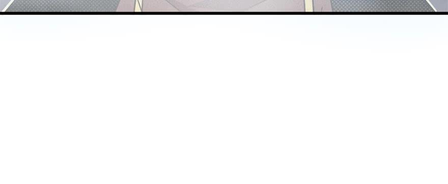The Hunter Ch.158 p123