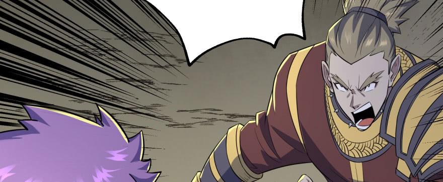 The Hunter Ch.158 p128