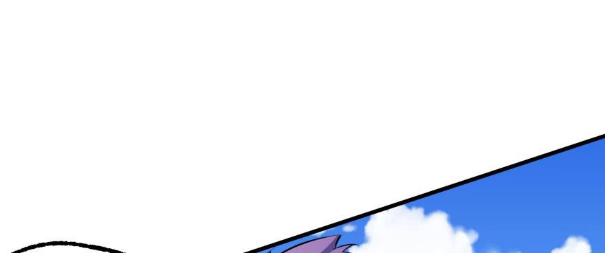 The Hunter Ch.158 p130