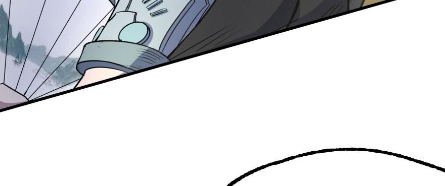 The Hunter Ch.158 p134