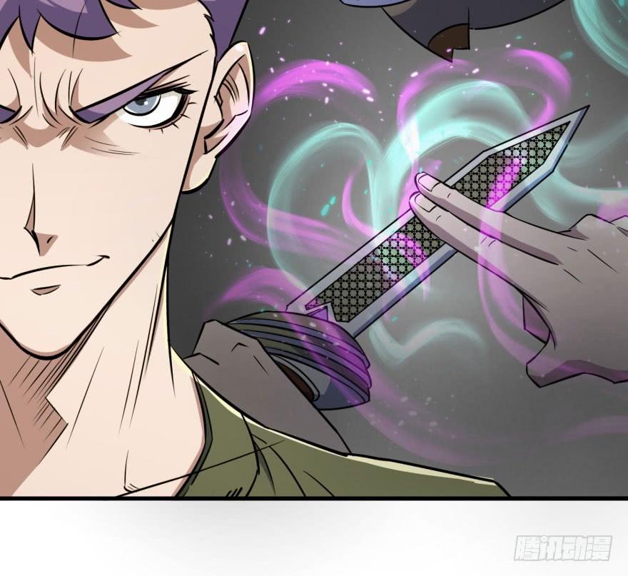 The Hunter Ch.158 p137