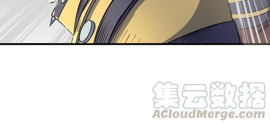 The Hunter Ch.158 p141