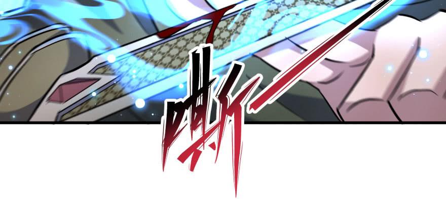 The Hunter Ch.158 p15