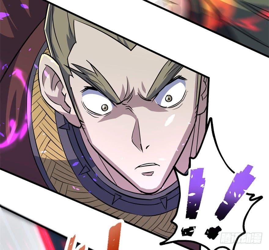 The Hunter Ch.158 p153