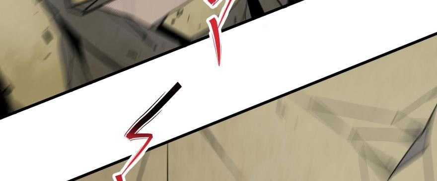 The Hunter Ch.158 p166