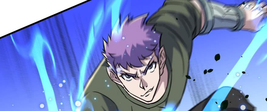 The Hunter Ch.158 p17