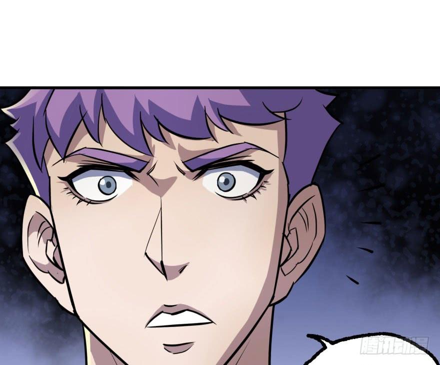 The Hunter Ch.158 p173