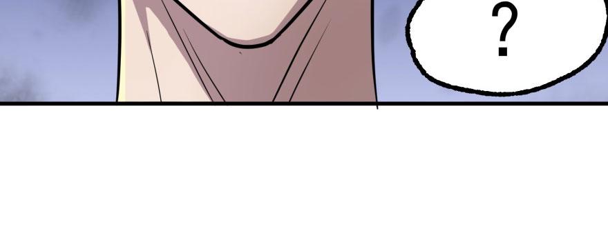 The Hunter Ch.158 p174