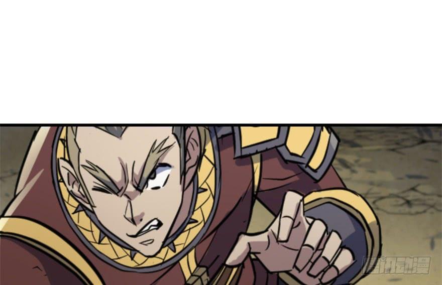 The Hunter Ch.158 p175