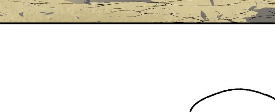 The Hunter Ch.158 p180