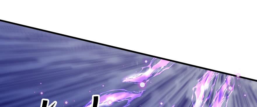 The Hunter Ch.158 p20