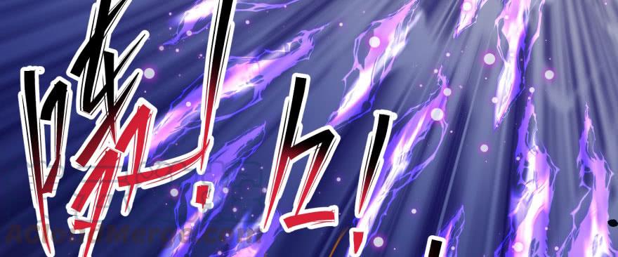 The Hunter Ch.158 p21