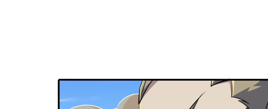 The Hunter Ch.158 p29