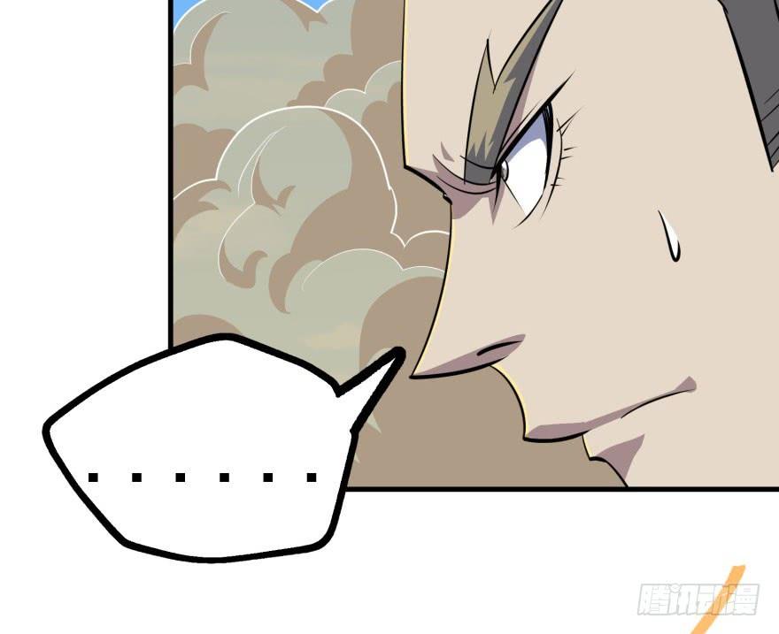 The Hunter Ch.158 p30