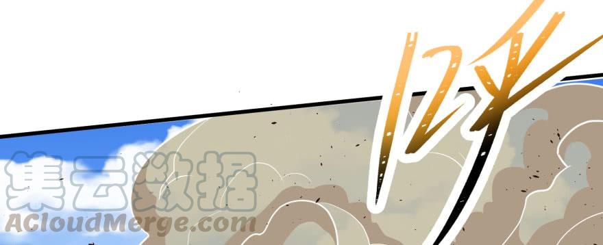 The Hunter Ch.158 p31