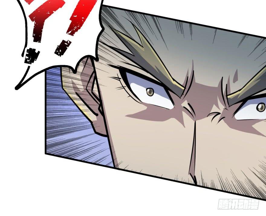 The Hunter Ch.158 p40