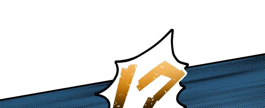 The Hunter Ch.158 p44