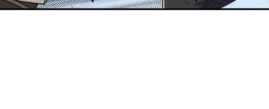 The Hunter Ch.158 p47